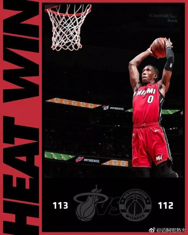 中欧 -波特兰开拓者内部会议纪要流出——今晚刷新队史纪录；CBA常规赛使命明确；心理建设被强调的简单介绍