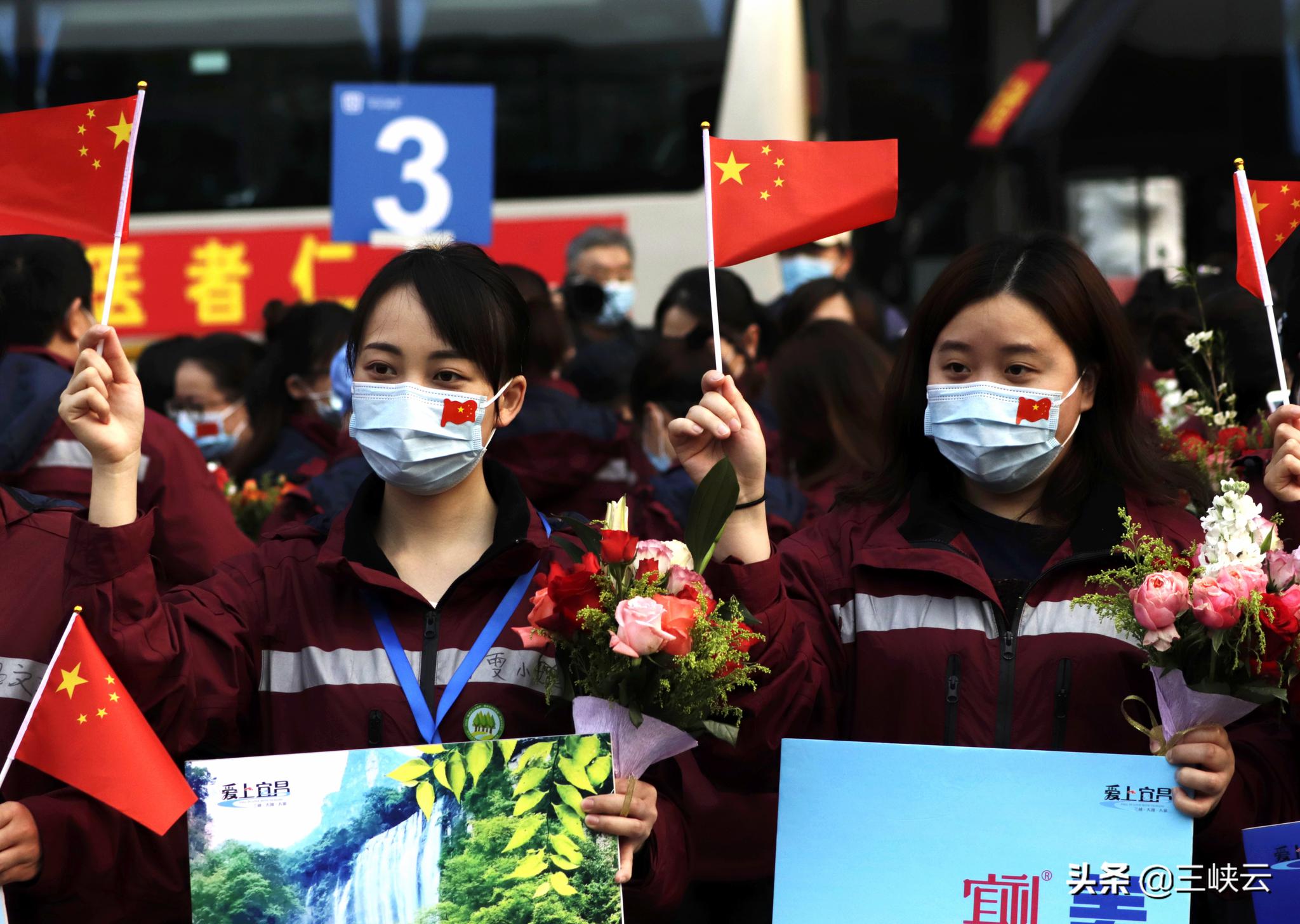 中欧体育入口 -那不勒斯内部会议纪要流出——清晨再遭质疑；CBA常规赛使命明确；医务组通报恢复 