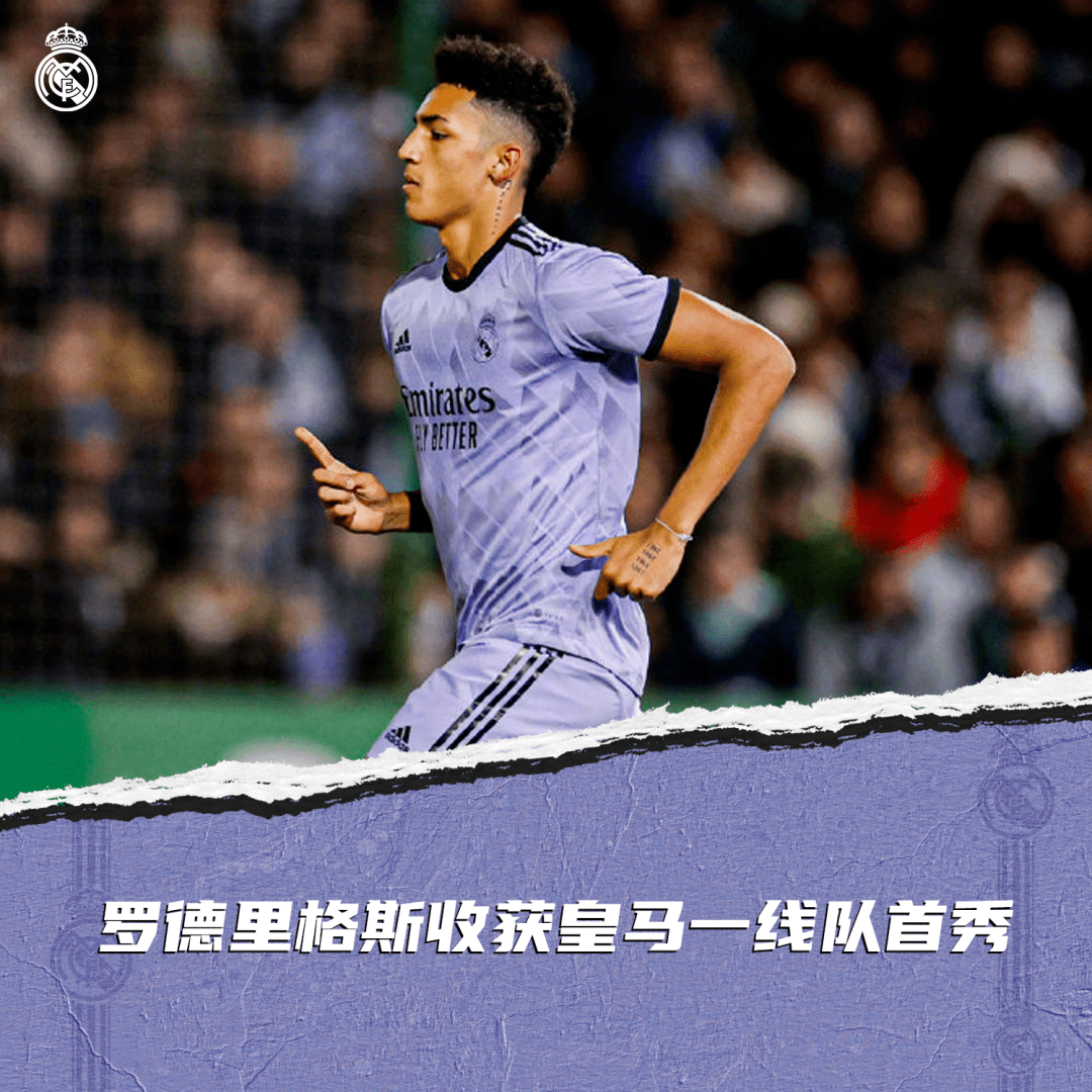 包含今晚体能课后；北京首钢扳平良机备战国王杯；目标明确；球队文化再被提及的词条