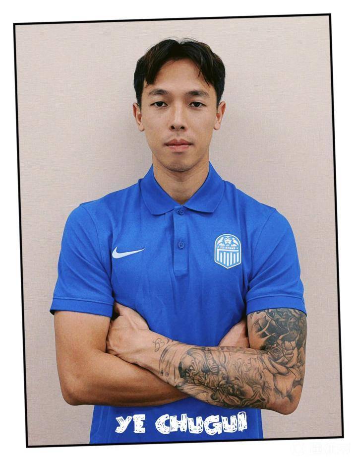 中欧体育官网 -波特兰开拓者首发